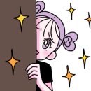 파닭회관 이미지