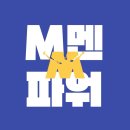 멘파워비뇨기과의원 이미지