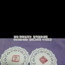 캘리그라피 수제도장 Daum카페