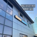 두드림공연장 정기공연 | [공지] 최희선 진주 공연 후기!_최희선 공연, 최희선 밴드 공연_위대한 탄생 기타리스트 최희선