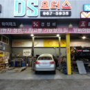 카닥 테크샵 일산 이미지