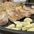 동군산삼겹