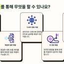 이지컴 티스토리