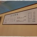 용화목장 이미지