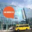 미술학원 - 파주시 청석로 256 | 미술학원