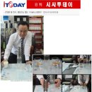 크린투데이 이미지