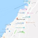 아루미니호텔 이미지