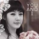 유앤드아이 이미지