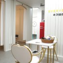 진바디케어 이미지