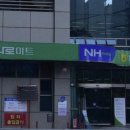 예손약국 이미지