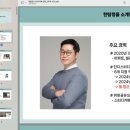나랑스터디카페 이미지