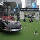 새한오토 | 살면서 보기드문 차들 모두 모여!! 2025 서울 클래식카 쇼 방문 후기!