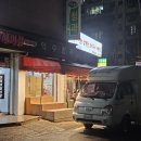 피자마루국사봉점