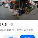 내고향생고기 이미지