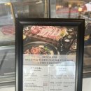 푸르네쌈채소 - 원주시 무실로 182 | 중문풍로 내돈내산 제주흑돼지 원탑 니콘z8카메라와함께