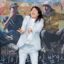 우일 이미지