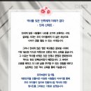 옥동태권도 이미지