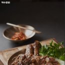 덕수갈비 이미지