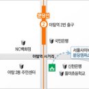 11월 정신병리 연구회 공지(분당캠퍼스 진행) 이미지