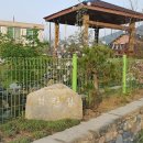 석란정펜션 이미지