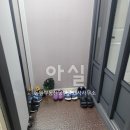 효성타운공인중개사사무소 이미지