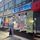 정직한청년축산 이미지