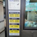 개미세차장 이미지