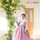 마곡한복 우리엄마 꽃같은 혼주한복대여 찾은 후기