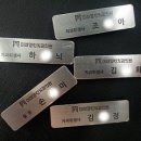 미래열린치과 이미지