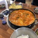 포항시북구33 | 포항 양덕 점심 맛집 추천 바른생갈비김치찌개&amp;청년낙곱새 솔직후기