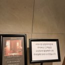 지에스25 월영마을점 | 안동여행 가성비 호텔 ‘월영호텔’ 무료조식 후기 주차