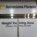 골든타임 핏 용담점 이미지