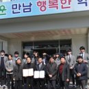 금산고등학교 이미지