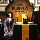 범계 아웃백 앞 이미지