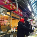오성통닭앞집 이미지