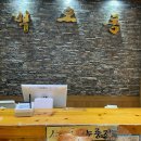 전라도한정식 | 화순 현지인 맛집 인정! 상다리 휘어지는 전라도 한정식 벽오동 도곡점 보리밥 정식 후기