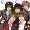 ＃ SS501 in 일상 그리고 동화 ＃ 행복하세요♡ 이미지