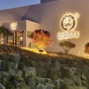 밥을짓다 경산점 이미지