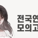청라애니포스 이미지