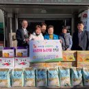 중구농협 이미지