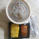 쏭스컵밥