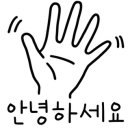 스킨&바디Jo.a 이미지