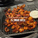 정감이마을 | 방이동 숯불 쭈꾸미 먹으러 갔다가 닭갈비에 반한 ‘도깨비 마을’ 솔직 후기