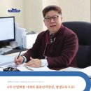 순천-58호 이미지