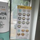 김포대로 804 (신선설농탕) 이미지