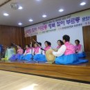 대합면사무소 이미지