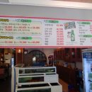 춤추는해녀(원평점) 이미지