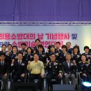 종합운동장보조경기장 다목적경기장 이미지