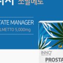 이노헬스케어 이미지