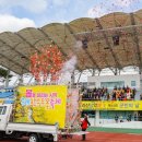 지리산남악제 이미지